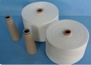 中国 30S 100% 編むことのためのリングによって回されるポリエステル中心によって回されるヤーン、縫うことのための TFO の産業糸 サプライヤー