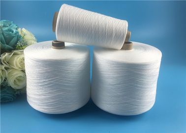 中国 未加工白いリングは100回されたポリエステル ヤーン60s/2健康な縫う機能を回しました サプライヤー