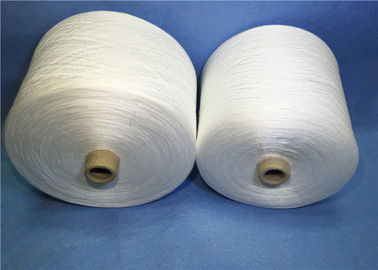 中国 ペーパー円錐形ヤーンによって回されるポリエステル糸の未加工白いヤーンの高い粘着性 サプライヤー