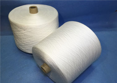 ペーパー未加工白く高い粘着性を縫うための円錐形によって回されるポリエステル糸