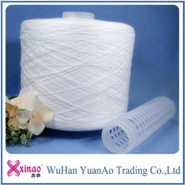 中国 100%はポリエステル糸の未加工白いヤーンを50/2未加工白いバージンPPSFヤーン回しました サプライヤー