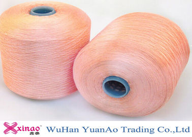中国 多縫う糸のための色ポリエステル リングによって回されるヤーンそして着色されたヤーン熱セット サプライヤー