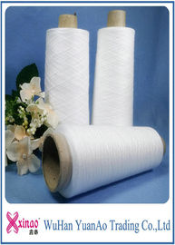 中国 100% 回されたポリエステル明るいヤーン ポリエステル編むヤーンの未加工白く、死ぬ色 サプライヤー