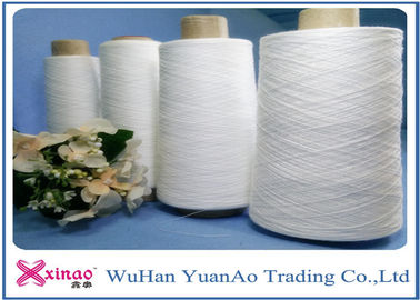 中国 卸売 301 回されたポリエステル縫うヤーンの高い粘着性未加工白いヤーン サプライヤー