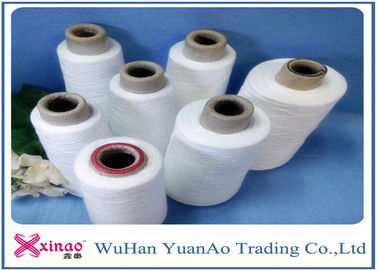 中国 100% のバージン繊維の未加工白くの編み、縫うポリエステルによって回されるヤーンおよび環境に優しい サプライヤー