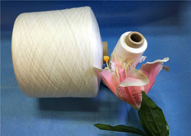中国 縫い、編むことのための 402 自然な未加工白いポリエステル編むヤーン サプライヤー