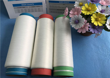 150D/48F縫う/編む未加工白のための100%のポリエステル引くことの織り目加工ヤーン