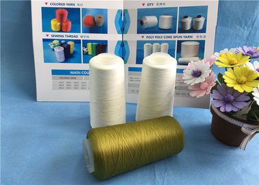 150D/48F縫う/編む未加工白のための100%のポリエステル引くことの織り目加工ヤーン