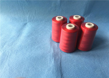 中国 布、注文ポリエステルによってのためにリサイクルされるバージンの産業縫う糸回されるヤーン サプライヤー
