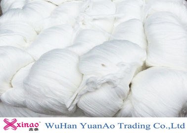 中国 Vrigin 縫う糸、40/2 人のハンク ヤーンのための 100% のポリエステル リングによって回されるヤーン サプライヤー