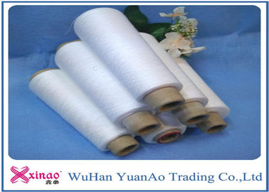 中国 バージン材料が付いている 20/2 年の 20/3 年の 40/2 本の 50/2 本の未加工白いヤーン 100% 回されたポリエステル縫う糸 サプライヤー