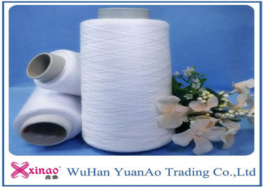 中国 回されたポリエステル 20/2 年の 20/3 本の未加工白い糸、バージン ポリエステル ヤーンの製造工程 サプライヤー