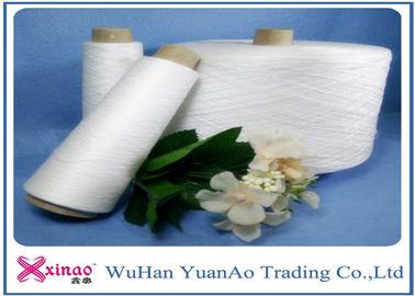 中国 16 NE 高い織物及び皮革製品の原料のための粘着性によって回されるポリエステル編むヤーン サプライヤー