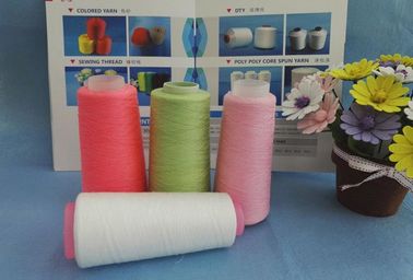 中国 Eco友好的な注文の多彩な30s 40s 50sは縫う糸のためのポリエステル ヤーンを染めました サプライヤー