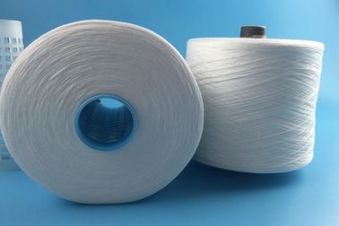中国 円錐形の結び目40/2のごとの1.25KGは染まる管の縫う糸のためのポリエステル ヤーンを回しませんでした サプライヤー