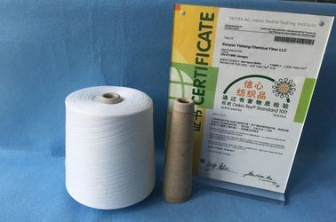 中国 ジーンズ/靴のためのKnotless自然で白いミシンの糸100%のポリエステル ヤーン サプライヤー