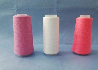 中国 縫う衣服紫色の白い赤のための100%のポリエステル リングによって回されるヤーン サプライヤー