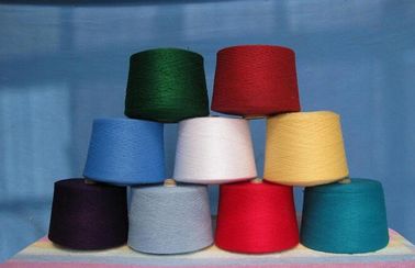 中国 ポリエステル ミシンの糸のバージンのリングによって回される着色されたヤーン 20/2 年 30/2 40/2 50/2 60/2 サプライヤー