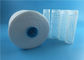熱セットTFOの未加工白く高い粘着性Dyeableの管1.25kgの40/2本の縫う糸 サプライヤー