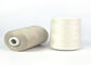 高い粘着性の家の織物リングは100%のポリエステル ミシンの糸を回しました サプライヤー