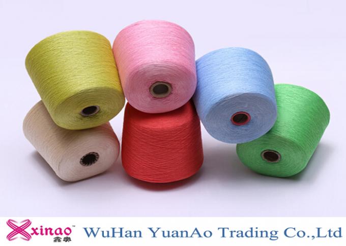 多縫う糸のための色ポリエステル リングによって回されるヤーンそして着色されたヤーン熱セット