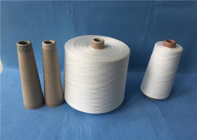 Dyeable Zはポリエステル ステープルの未加工白いヤーンの産業縫う糸をねじりました
